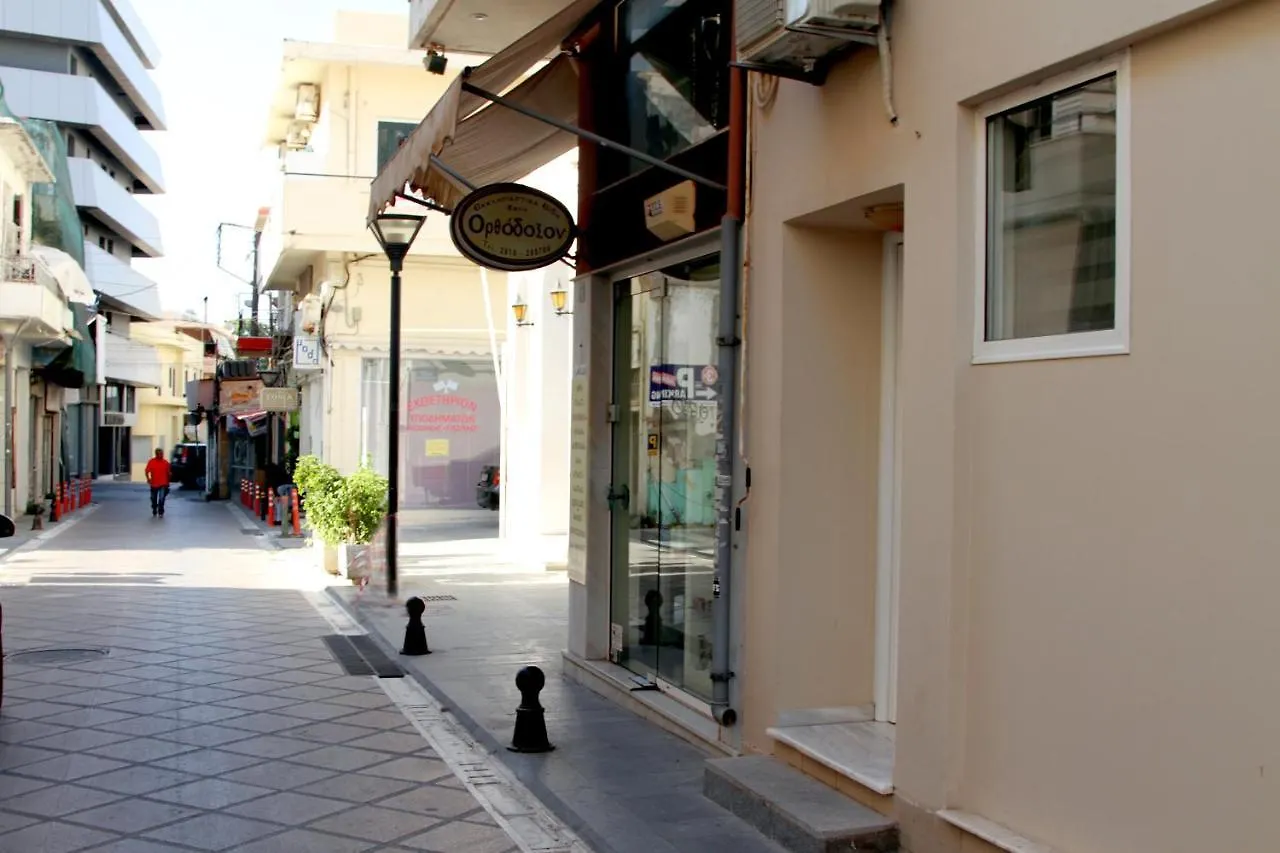 Mathioudakis Apartment Heraklion,Crete